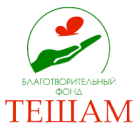 tesham